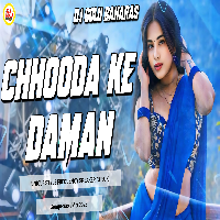 CHOODAKE DAMAN REMIX  UNIQUE STYLE FREQUENCY CHECK SPEAKER  DJ GOLU BANARAS 